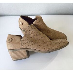 Dr Scholls Womens Rise Ankle Bootie Putty Beige‎ 7 M